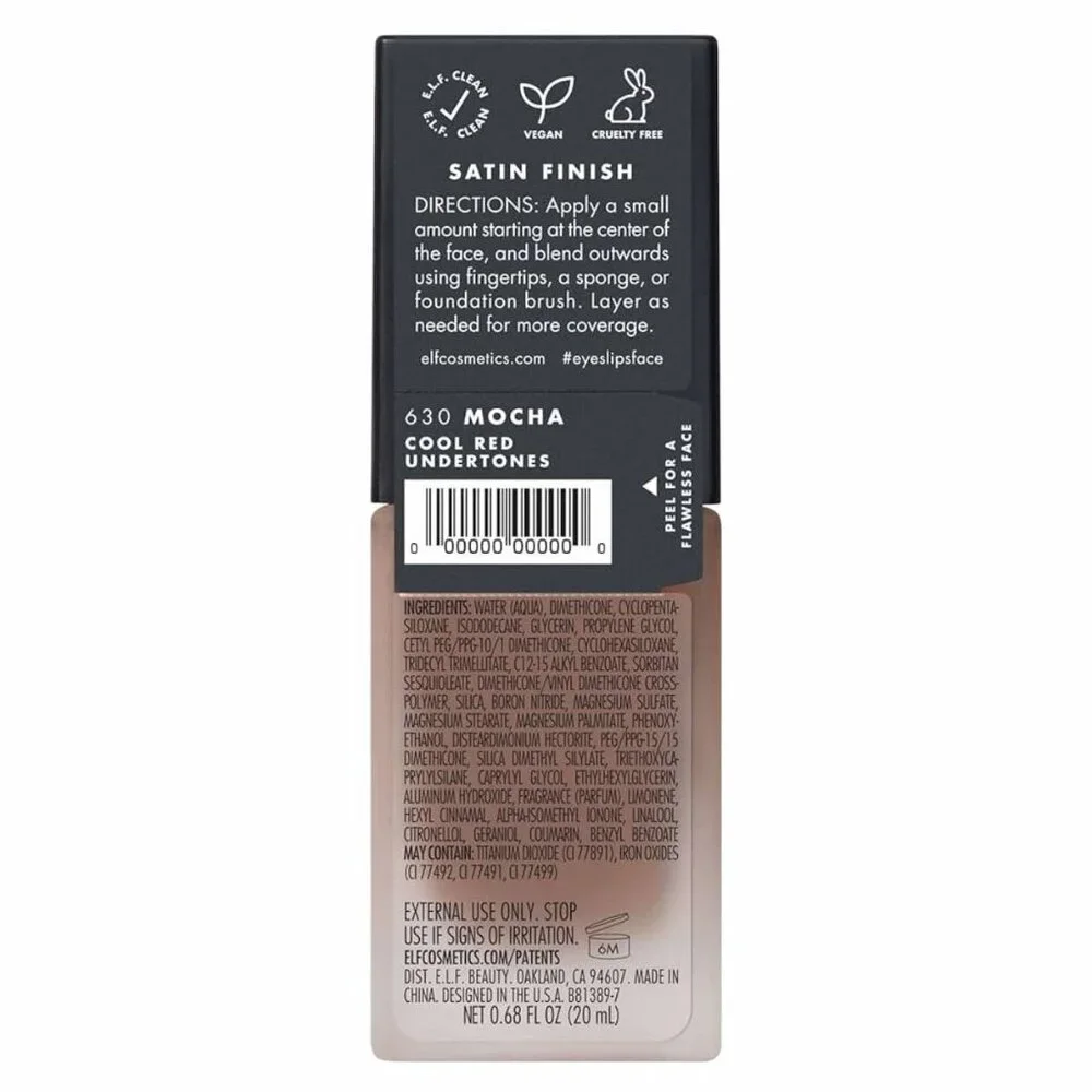 e.l.f. Cosmetics brand new